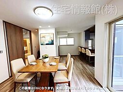 藤沢市辻堂新町1丁目 中古戸建