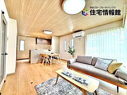 厚木市温水 戸建