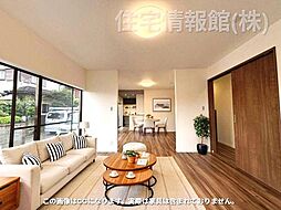 藤沢市大鋸三丁目戸建