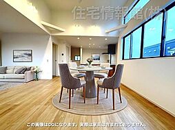 藤沢市羽鳥5丁目 戸建　1号棟