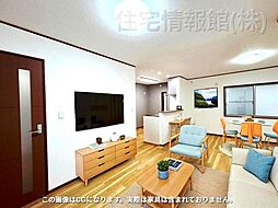藤沢市高倉 中古戸建