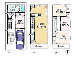 西区本田　新築戸建て