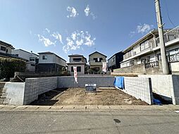 相模原市緑区相原3丁目建築条件なし売地