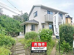 期間限定現況販売元八王子町中古戸建