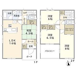 八王子市暁町2丁目戸建