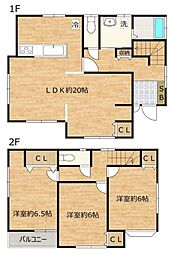 フルリフォーム完了日野市石田中古戸建