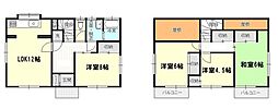 八王子市西寺方町中古戸建オーナーチェンジ