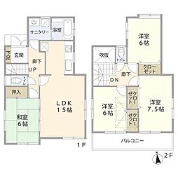 八王子市暁町3丁目　中古戸建