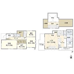 日野市大字日野戸建