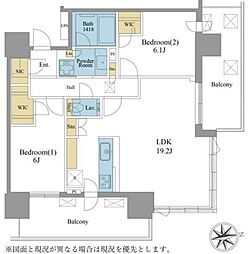 シティタワー八王子フレシア