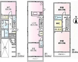 板橋区弥生町　中古一戸建