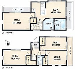 板橋区高島平5丁目　中古戸建