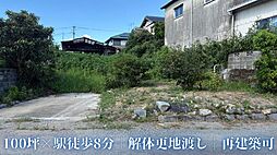 小郡市赤川