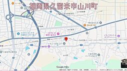 久留米市山川町