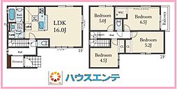 箕面市石丸２新築戸建