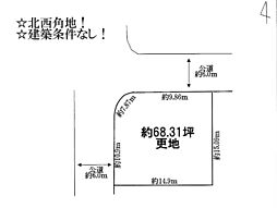 川西市湯山台2丁目土地