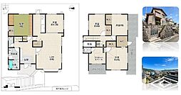 池田市伏尾台5丁目中古戸建
