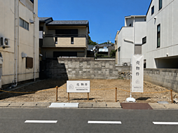 南向き×前面道路約16.6ｍ　箕面市桜ヶ丘1丁目土地