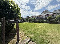 池田市鉢塚1丁目古家付土地