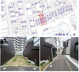 大阪市北区中津3丁目土地
