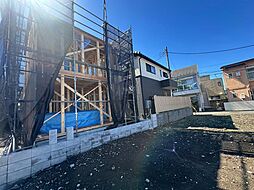 三鷹市中原1丁目限定1棟