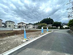 町田市相原町全7区画 5区画