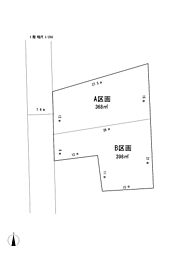 古川町住宅用土地