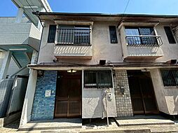 南本町4丁目　テラスハウス