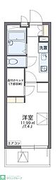 レオパレスグリーンアイビー 407