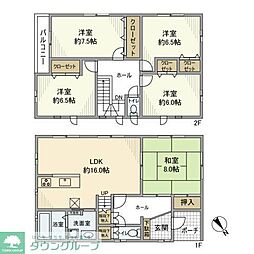 名塩平成台戸建