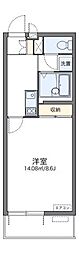 レオネクストカルミア 101