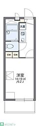 レオパレスおかえりなさい