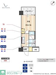 コンフォリア・リヴ淡路 1005