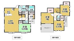 新築戸建　甲府市宮原町