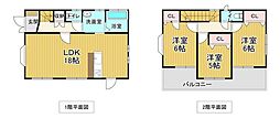 甲府市上町