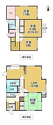 甲斐市龍地