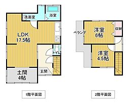 笛吹市石和町唐柏