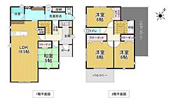 新築戸建　甲斐市竜王新町