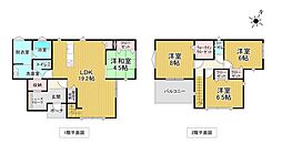 新築戸建　甲斐市竜王新町