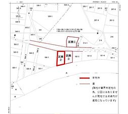 売地　甲府市新田町 (竜王駅）住宅用地