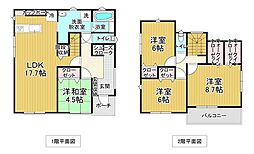 新築戸建　甲府市千塚1丁目