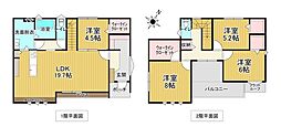 新築戸建　甲斐市竜王新町