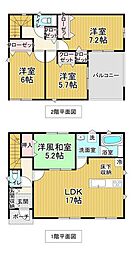 新築戸建　中央市西花輪