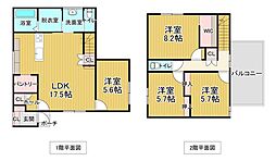 新築戸建　甲府市湯田2丁目