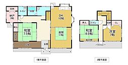中古戸建　甲斐市竜王