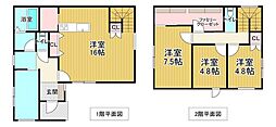 新築戸建　甲斐市万才
