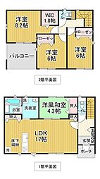 新築戸建　中央市西花輪