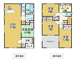 新築戸建　甲府市富竹3丁目