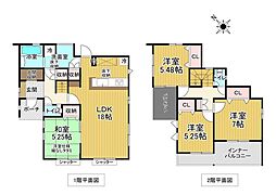 新築戸建　甲斐市万才