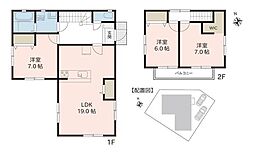 中古戸建　笛吹市石和町小石和